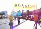 12/25/2000发表.