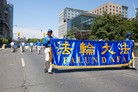 ֹ,׶ͼСףִ󷨺봫磨ͼ - ִ - minghui.org