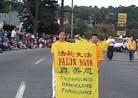 Published on 8/28/2000 Promoting Falun Dafa in the Vast Land of Canada 