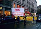 Published on 12/10/2001 SOS Parade Held in Vienna, Austria on December 7, 2001
