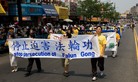 Published on 6/15/2008 ߣҾǣͼ