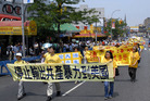 Published on 7/29/2008 Ժ⼯ᡢкһЩ˼ͼ