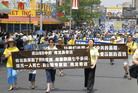 Published on 7/29/2008 Ժ⼯ᡢкһЩ˼ͼ