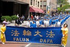 Published on 5/16/2014 ֹ,ŦԼ ϲŷֹ 
