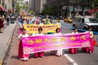Published on 5/16/2014 ֹ,ŦԼ ϲŷֹ 
