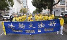 Published on 10/26/2016 ֹ,ɽɽοַֹ֧ 