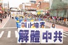 Published on 4/24/2016 ֹ,ŦԼĶ塱С֧ 
