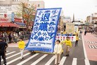 Published on 4/24/2016 ֹ,ŦԼĶ塱С֧ 
