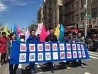 Published on 4/24/2017 ֹ,Ķ18 ŦԼֹѧԱ 