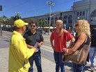 Published on 7/16/2017 ֹ,ɽɽСֹйȺ 