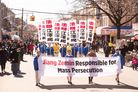 Published on 3/14/2018 ֹ,ŦԼֹʢ ٻ 