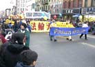 Published on 1/8/2002 New York Practitioners Participate in Community Parade
