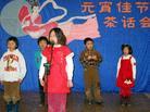 Published on 2/19/2003 蒙特利尔大法弟子元宵佳节谴责江氏集团对家庭的迫害（图）
