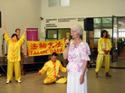Published on 8/26/2007 �ںն�����������֮ҹ�����﷨�ִ󷨣�ͼ��