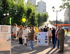 Published on 9/5/2007 ͼƬ���������ֹ�ѧԱĪ˹�Ƴ��нڴ����󷨸���
