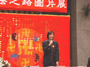 Published on 2/26/2002 台湾人，福气啦！(图)

