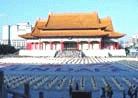 3/5/2001发表.