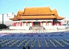 3/5/2001发表.