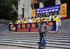 Published on 7/18/2017 ֹ,Ⱥʮꡡ¸绪ļ 