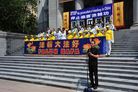 Published on 7/18/2017 ֹ,Ⱥʮꡡ¸绪ļ 