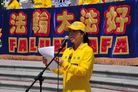 Published on 7/18/2017 ֹ,Ⱥʮꡡ¸绪ļ 