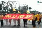 2/19/2001发表.
