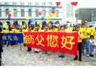 2/19/2001发表.