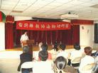 5/28/2002发表.̨����������ʦ���ֹ���ϰר��ѧ�߳�̸��������ͼ��
