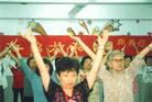 Published on 7/16/2002 台湾弟子：联系筹备暑期教师法轮功研习的体会（图）
