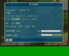 Published on 2/20/2007 ǵӰװŵͨ