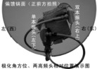 Published on 3/31/2007 ߽չ㲥Ŀķ