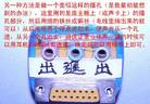 Published on 3/31/2007 ߽չ㲥Ŀķ