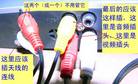 Published on 3/31/2007 ߽չ㲥Ŀķ
