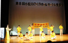 Published on 6/6/2007 ڶչִãͼ