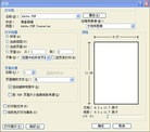 Published on 9/12/2007 鼮Ͻͼ