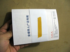 Published on 12/14/2008 ϴʵ÷