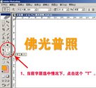 Published on 3/14/2008 PhotoshopʹСɣ仯⣩
