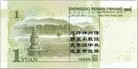 Published on 4/20/2008 ֹ,дֽͬд裨ͼ
