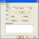 Published on 6/26/2008 PVCĽ