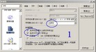 Published on 6/6/2008 Nero¼DVDӰʱҪע