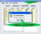 Published on 3/26/2009 ʱҪУSSLͼ
