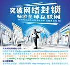 Published on 12/29/2010 ֹ,ժɽǩ - ִ
