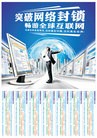 Published on 12/29/2010 ֹ,ժɽǩ - ִ
