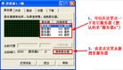 Published on 10/7/2011 ֹ,107գ - ִ
