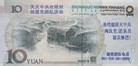 Published on 5/15/2012 ֹ,ĳͨңͼ - ִ
