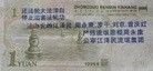 Published on 5/15/2012 ֹ,ĳͨңͼ - ִ
