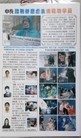 Published on 5/20/2015 ֹ,࿨ƬƮ 

