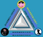 Published on 1/13/2016 ֹ,й취˾Ա 
