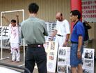 Published on 6/27/2004 “世界反酷刑日”　休士顿学员展示酷刑讲真相（图）