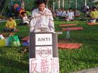 Published on 5/23/2005 		ͼƬĳ깫԰з̻
